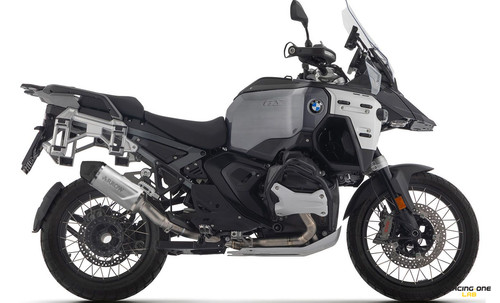 Terminale scarico arrow - scarico,