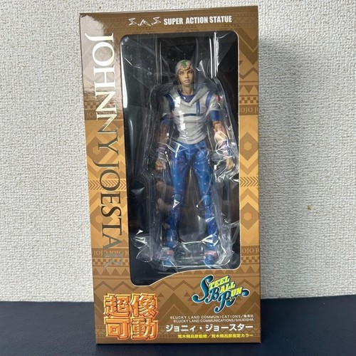 Jojo bizarre adventure super - jojo's,