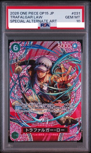 Psa trafalgar law spc - psa, 10