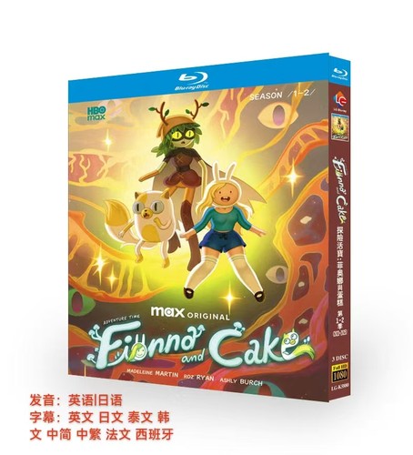 Adventure time fionna cake - fionna, &